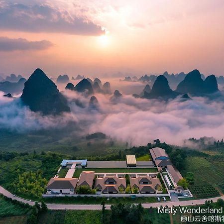 Misty Wonderland ,Yangshuo Xingping Hotel Bagian luar foto