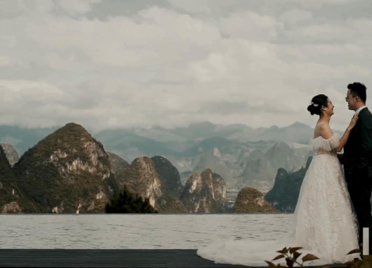 Misty Wonderland ,Yangshuo Xingping Hotel Bagian luar foto