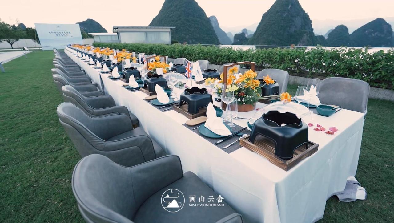 Misty Wonderland ,Yangshuo Xingping Hotel Bagian luar foto