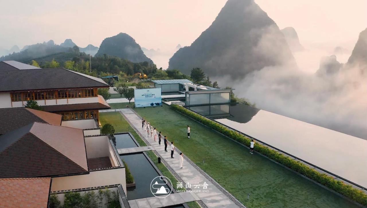 Misty Wonderland ,Yangshuo Xingping Hotel Bagian luar foto