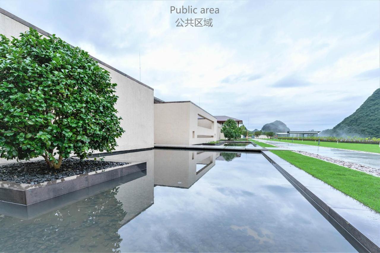 Misty Wonderland ,Yangshuo Xingping Hotel Bagian luar foto