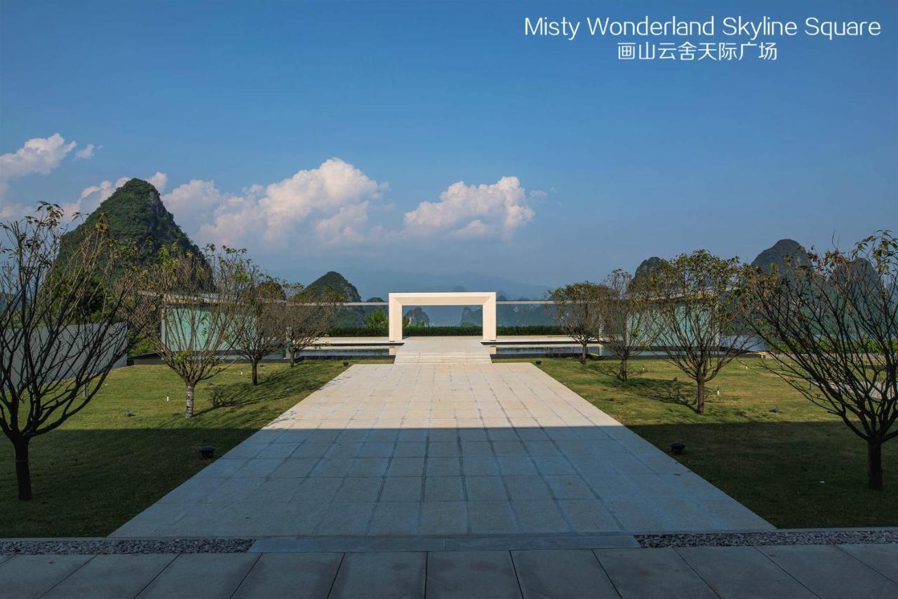 Misty Wonderland ,Yangshuo Xingping Hotel Bagian luar foto
