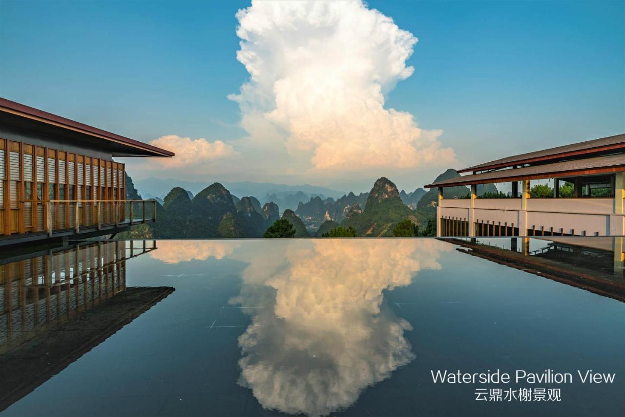 Misty Wonderland ,Yangshuo Xingping Hotel Bagian luar foto