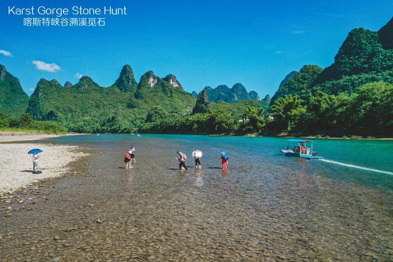 Misty Wonderland ,Yangshuo Xingping Hotel Bagian luar foto