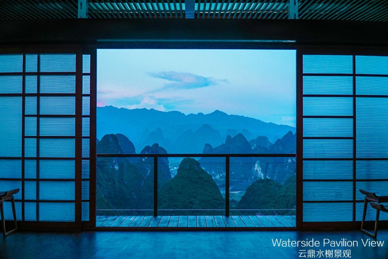 Misty Wonderland ,Yangshuo Xingping Hotel Bagian luar foto